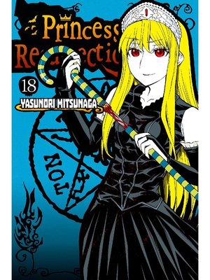 cover image of Princess Resurrection, Volume 18